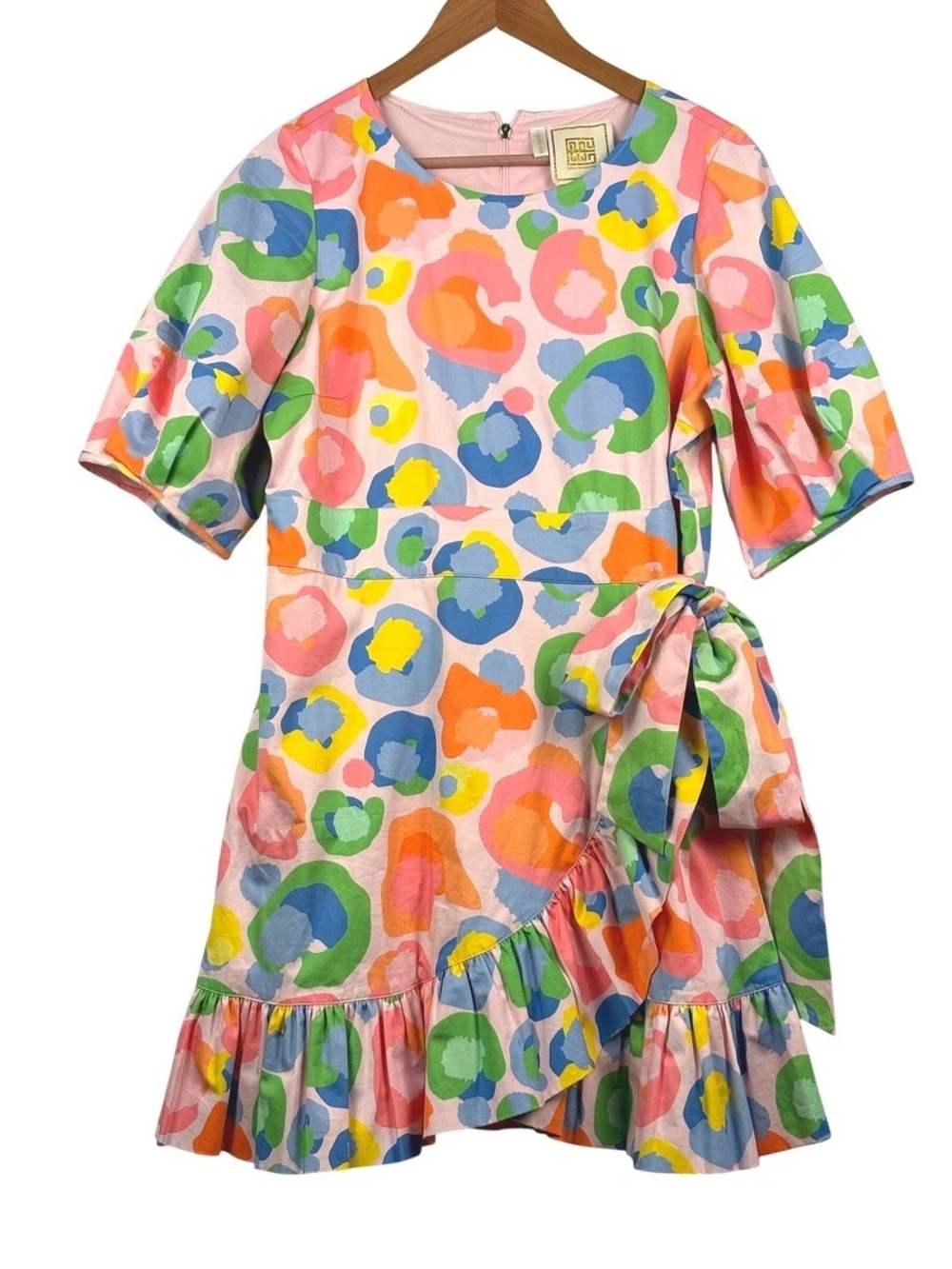 Emily McCarthy Candy Cheetah mini dress